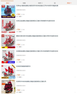 53648EE0-E92A-4178-AFE4-ECD6E1F3AB25.jpeg