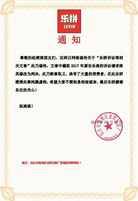 mmexport1536122218820.jpg