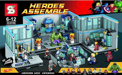 Neue-Ankunft-LEPIN-Marke-Super-Hero-Avengers-Hauptsitz-Modellbau-Kits-Minifigur-Blocks-Bricks-SY368 (1).jpg