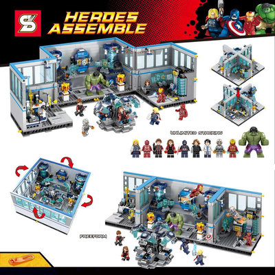 Neue-Ankunft-LEPIN-Marke-Super-Hero-Avengers-Hauptsitz-Modellbau-Kits-Minifigur-Blocks-Bricks-SY368.jpg