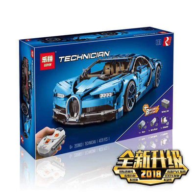 bugatti_chiron_power.jpg