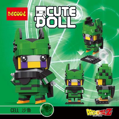 Cell.jpg