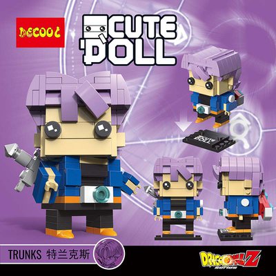 Trunks.jpg