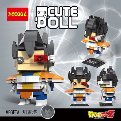 Vegeta.jpg