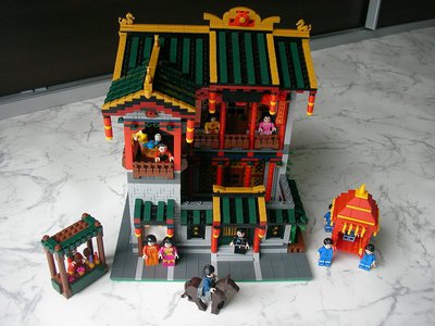 Front.jpg