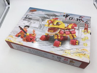 601001 01.jpg