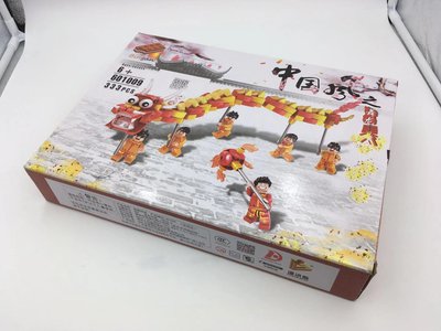 601009 01.jpg