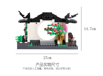 3314 06.jpg