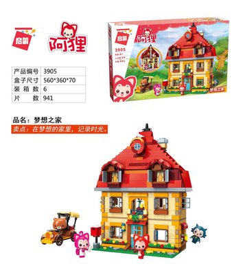 3905.jpg