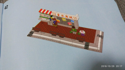 XP93210A 06.jpg