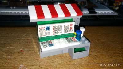 XP93210A 12.jpg