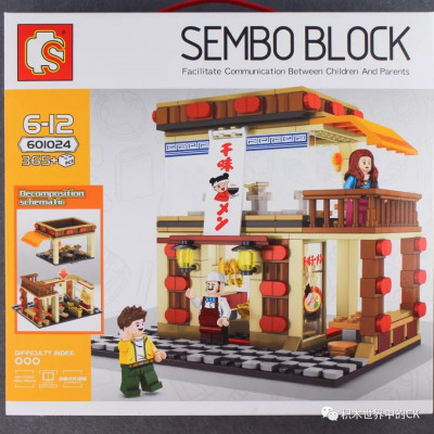 601024 01.jpg