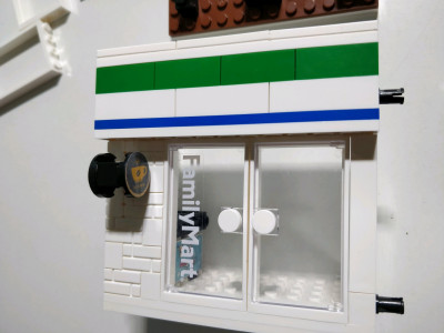 FamilyMart 16.jpg