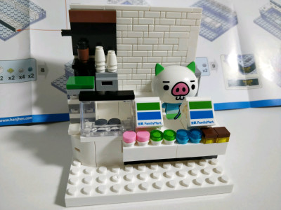 FamilyMart 21.jpg
