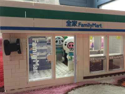 FamilyMart 25.jpg