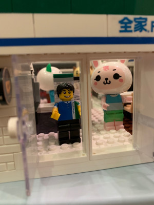 FamilyMart 26.jpg