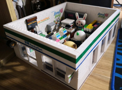 FamilyMart 27.jpg