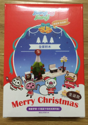 Christmas 01.jpg