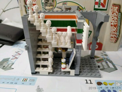 7-Eleven Shop 2 07.jpg