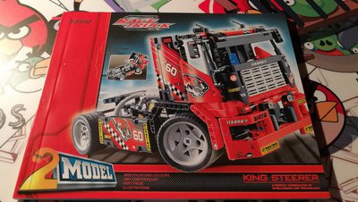 IMG_20161224_181854.jpg