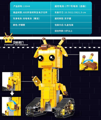 13044c.jpg
