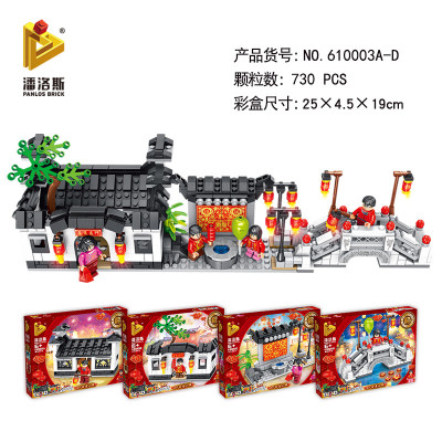 610003 03.jpg