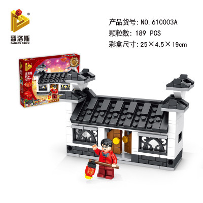 610003A 02.jpg