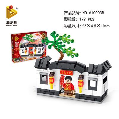 610003B 02.jpg