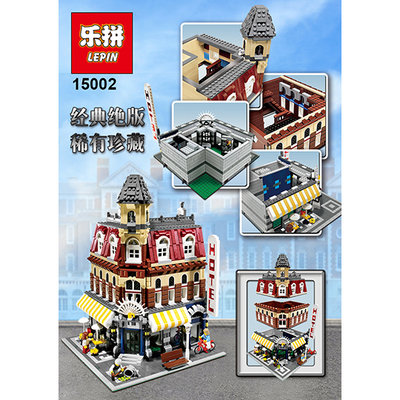 15002-2.jpg