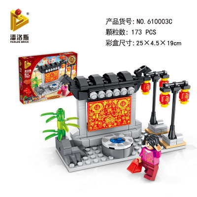 610003C 02.jpg