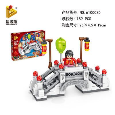610003D 02.jpg