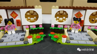 Sembo vs Lepin 03.jpg