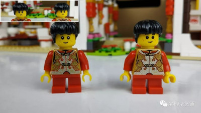 Sembo vs Lepin 04.jpg