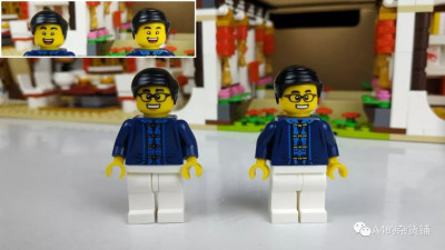Sembo vs Lepin 06.jpg