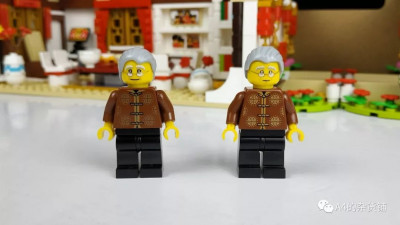 Sembo vs Lepin 07.jpg