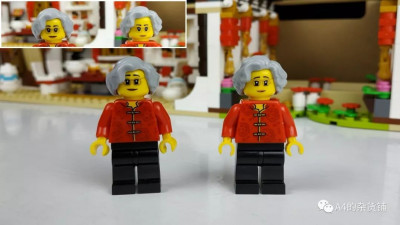 Sembo vs Lepin 10.jpg