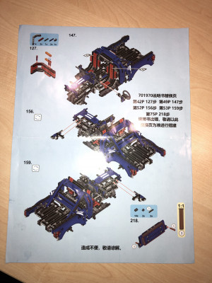 20190311_153038616_iOS.jpg