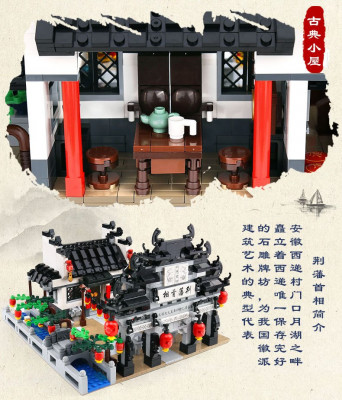 610002 12.jpg