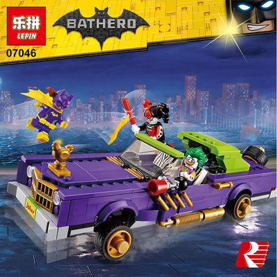 bat4.jpg