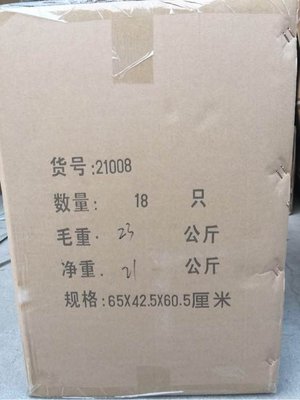 5bdd30f50ad162d9481de87018dfa9ec8813cdc6.jpg