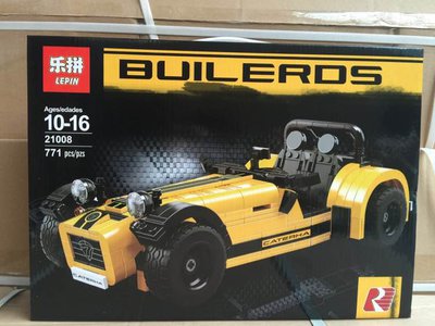 6cff8d5d103853430c850d4d9a13b07ecb80886f.jpg