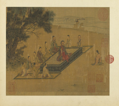 The_Classic_of_Filial_Piety_(開宗明義章_畫).jpg