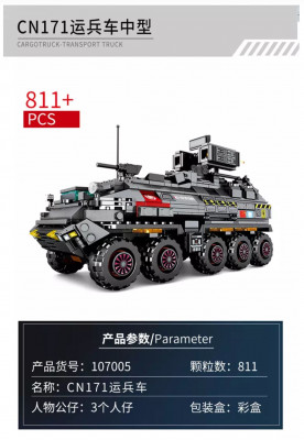 107005a.jpg