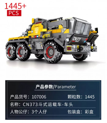 107006.jpg