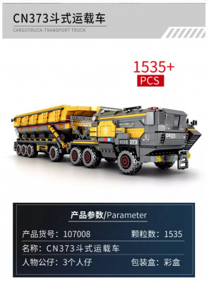 107008.jpg