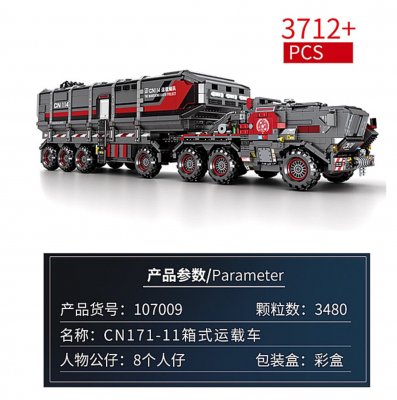 IMG_2080.PNG