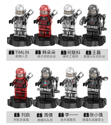 IMG_2081.PNG