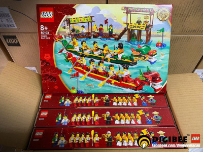 lego-80103-dragon-boat-race_2.jpg