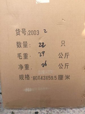 eacca0c5b74543a9cd4dcc9f17178a82b8011460.jpg