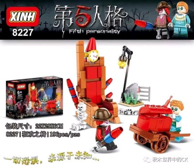 XINH 8227.jpg